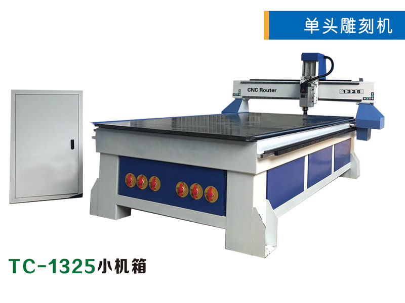 天誠機(jī)械 001  